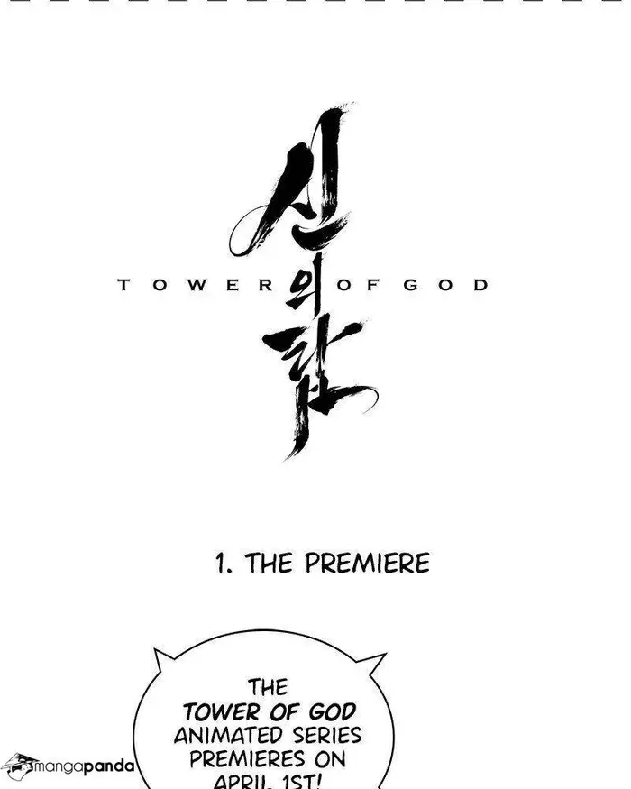 Tower of God Chapter 473 image 123_optimized